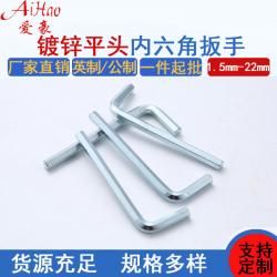定制服務(wù)，滿足特定需求：廠家提供非標(biāo)尺寸與特殊處理的內(nèi)六角扳手